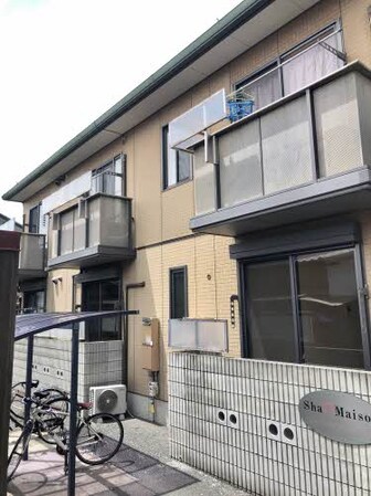 シャーメゾン学南町の物件外観写真